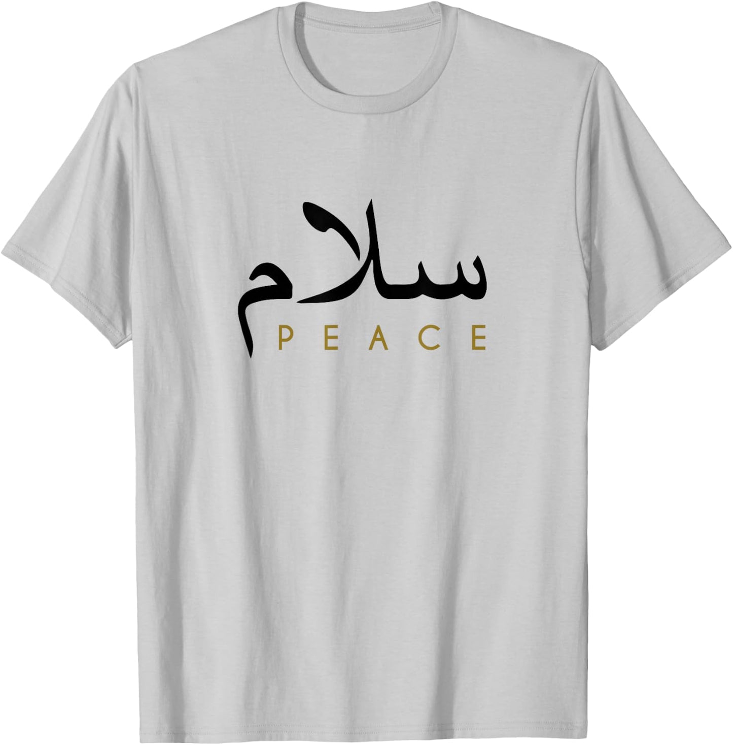 Salam Peace In Arabic Calligraphy T-Shirt - T-Shirt | Ash