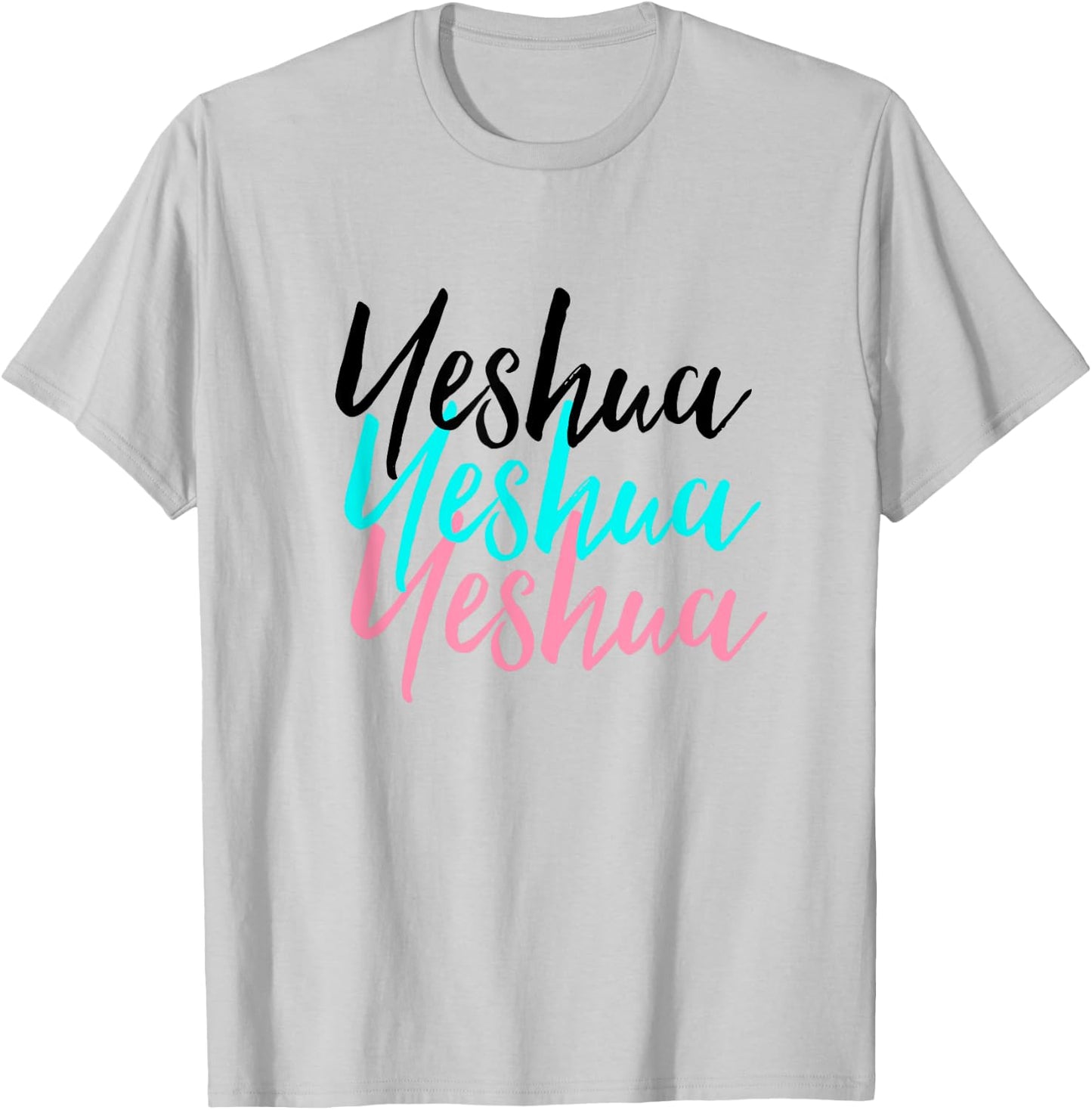 Hebrew Name of Jesus & Joshua Christian Worship Gift Yeshua T-Shirt - T-Shirt | Ash