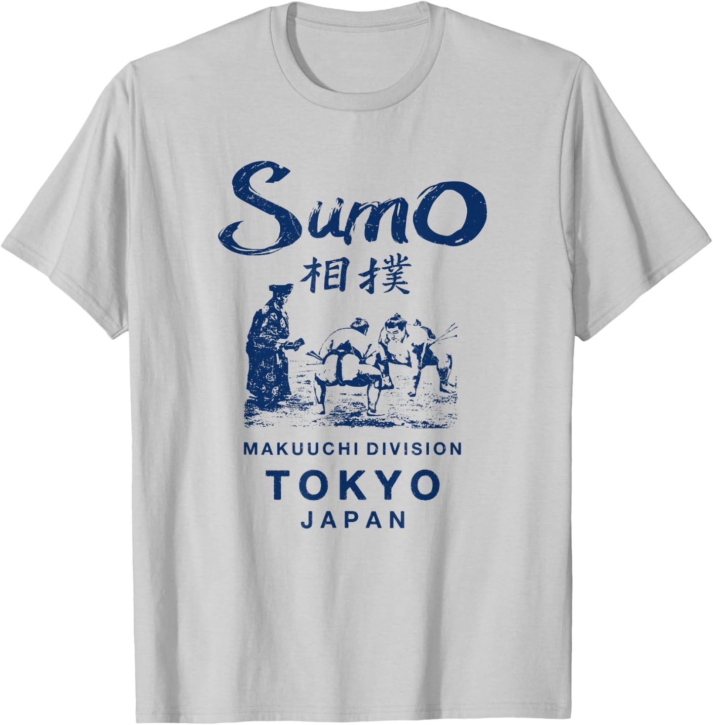 Sumo Wrestling Japan Tokyo Japanese Vintage Small T-Shirt - T-Shirt | Ash