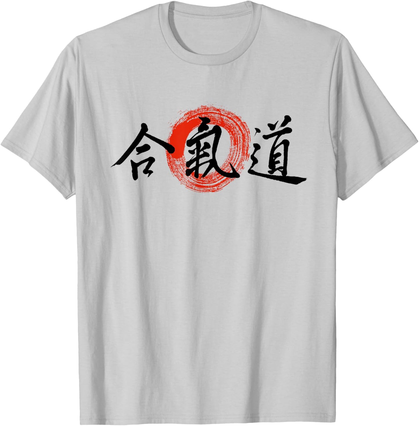 Aikido Kanji Japanese Martial Arts Original Enso Calligraphy T-Shirt - T-Shirt | Ash