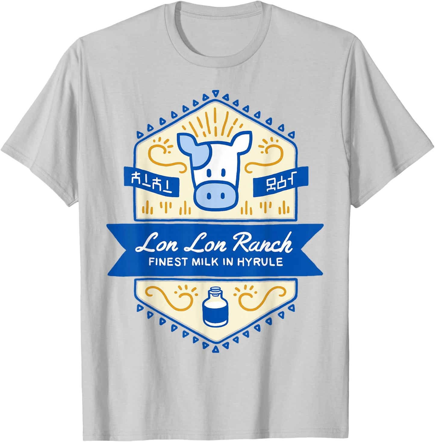 Zelda Lon Lon Ranch Finest Milk in Hyrule Small T-Shirt - T-Shirt | Ash