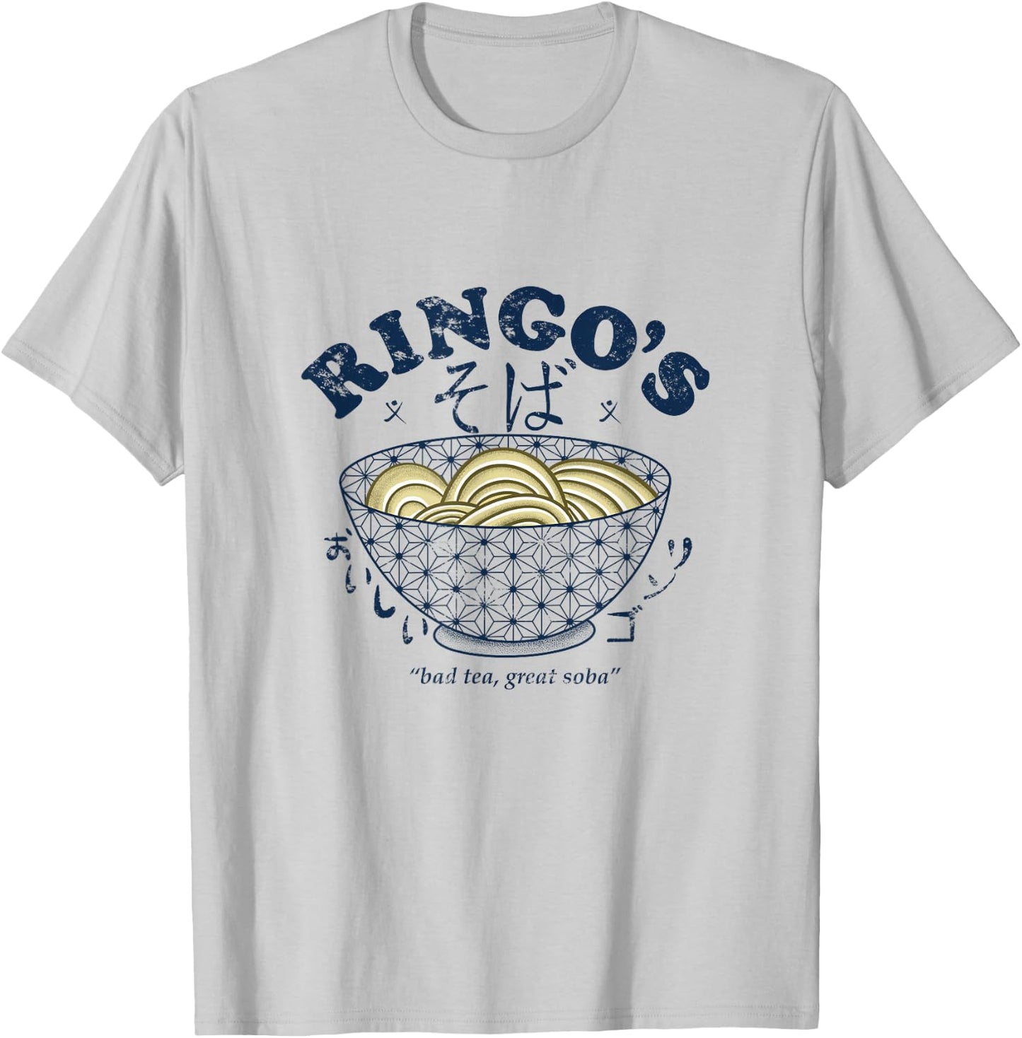 Ringo’s Soba Noodles, Mizu Samurai’s favourite T-Shirt - T-Shirt | Ash