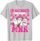 Groovy Wear Pink Breast Cancer Warrior Cute Ghost Halloween T-Shirt - T-Shirt | Ash