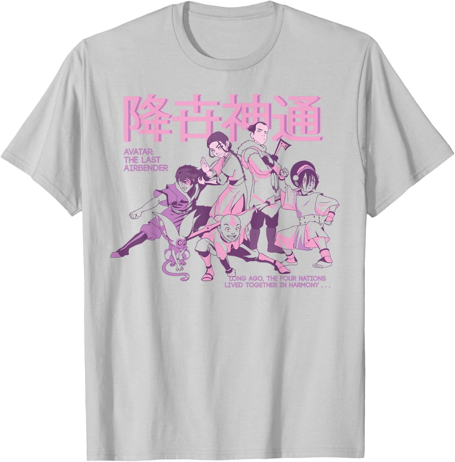 Avatar: The Last Airbender Pastel Kanji Group Shot T-Shirt - T-Shirt | Ash