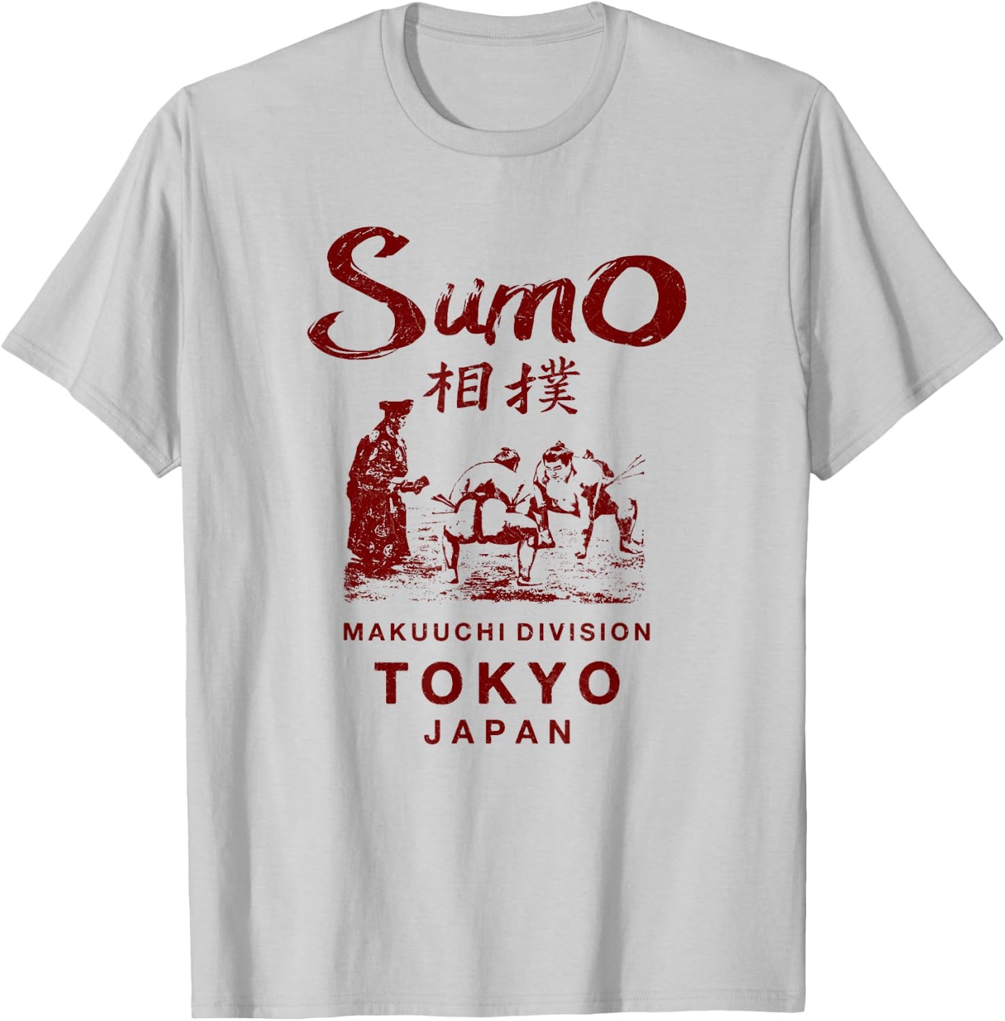 Sumo Wrestling Tokyo Japan Vintage T-Shirt - T-Shirt | Ash