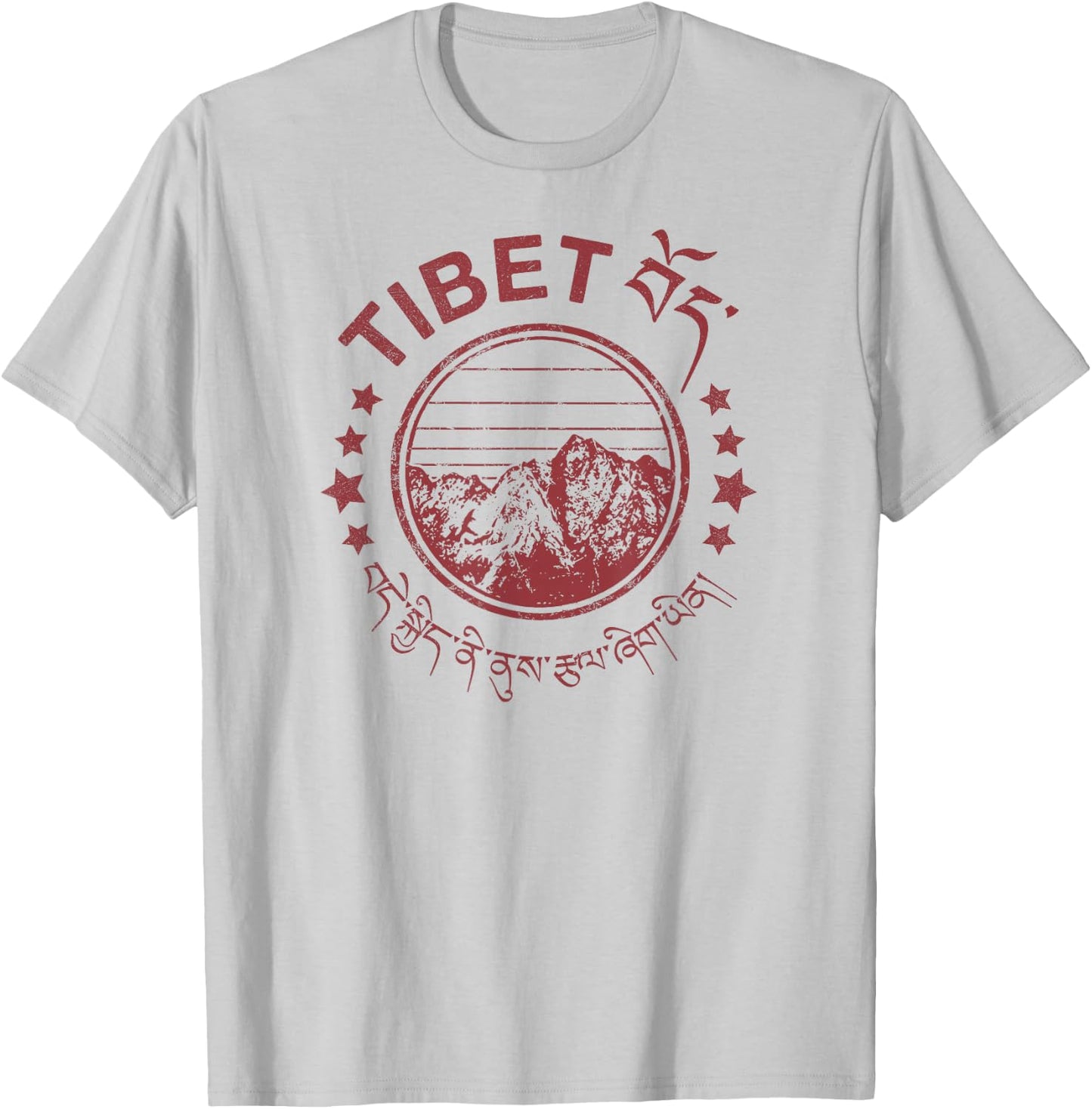 Tibet Vintage Mountains Tibetan Script T-Shirt - T-Shirt | Ash