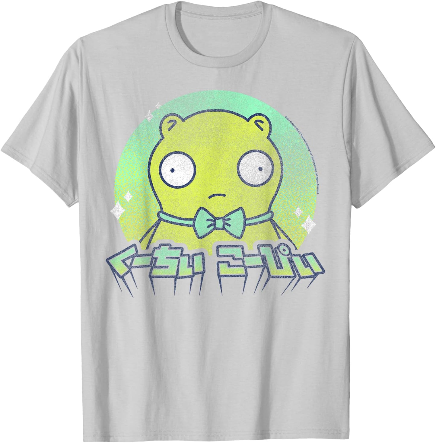 Bob's Burgers Kuchi Kopi Kanji Portrait T-Shirt - T-Shirt | Ash
