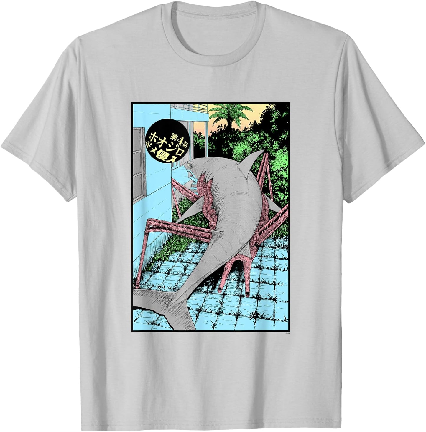 Gyo Walking Shark T-Shirt - T-Shirt | Ash