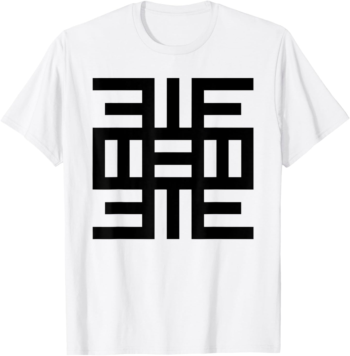 Spiritual West African Ghana Symbol of Knowledge T-Shirt - T-Shirt | White