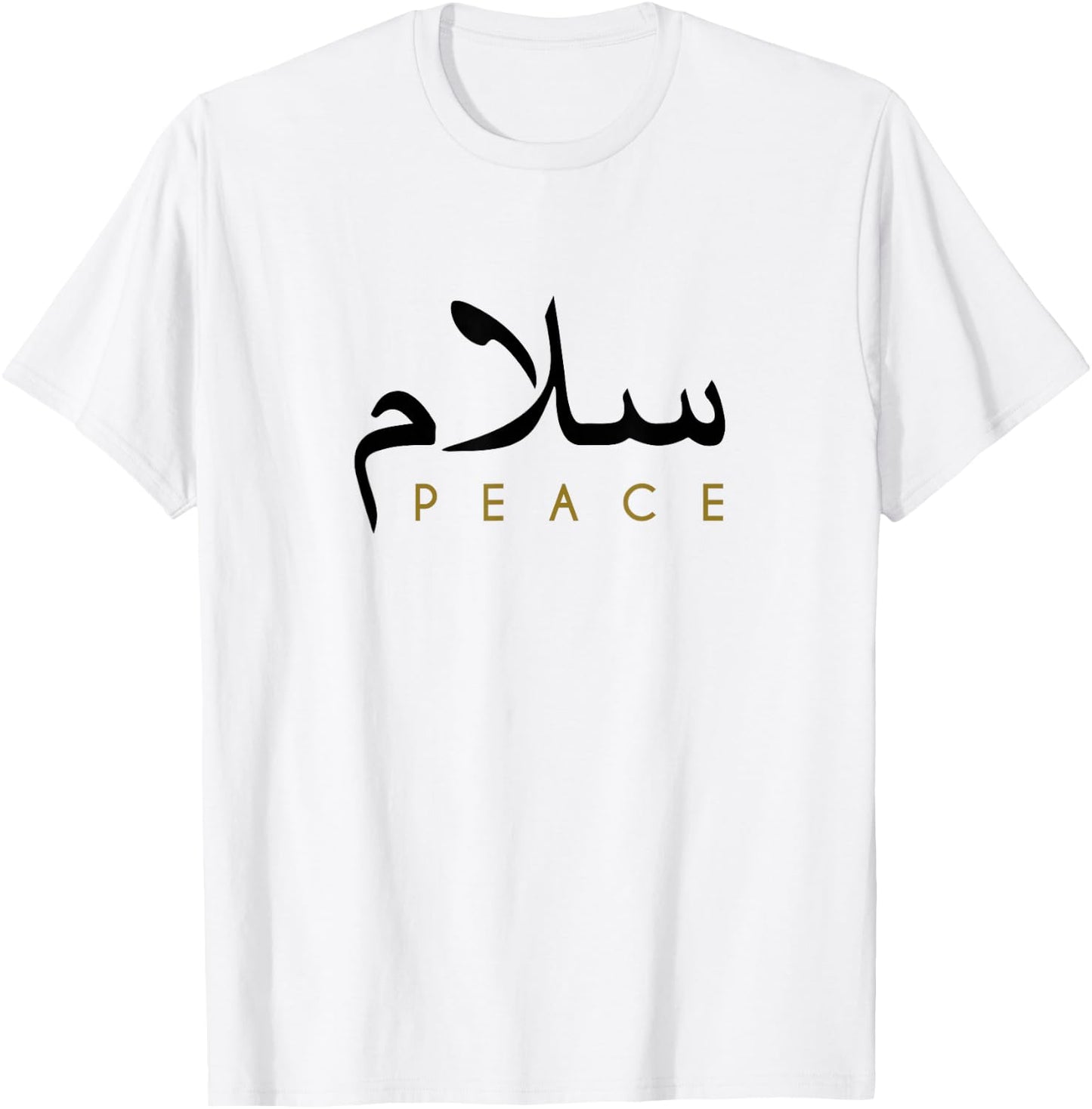 Salam Peace In Arabic Calligraphy T-Shirt - T-Shirt | White