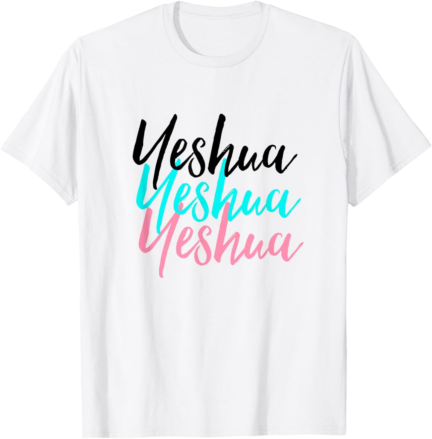 Hebrew Name of Jesus & Joshua Christian Worship Gift Yeshua T-Shirt - T-Shirt | White