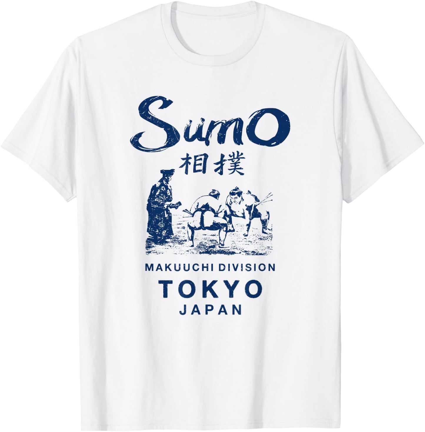 Sumo Wrestling Japan Tokyo Japanese Vintage Small T-Shirt - T-Shirt | White