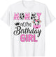 Mommy of The Birthday Girl Farm Cow 1 St Birthday Girl T-Shirt - T-Shirt | White