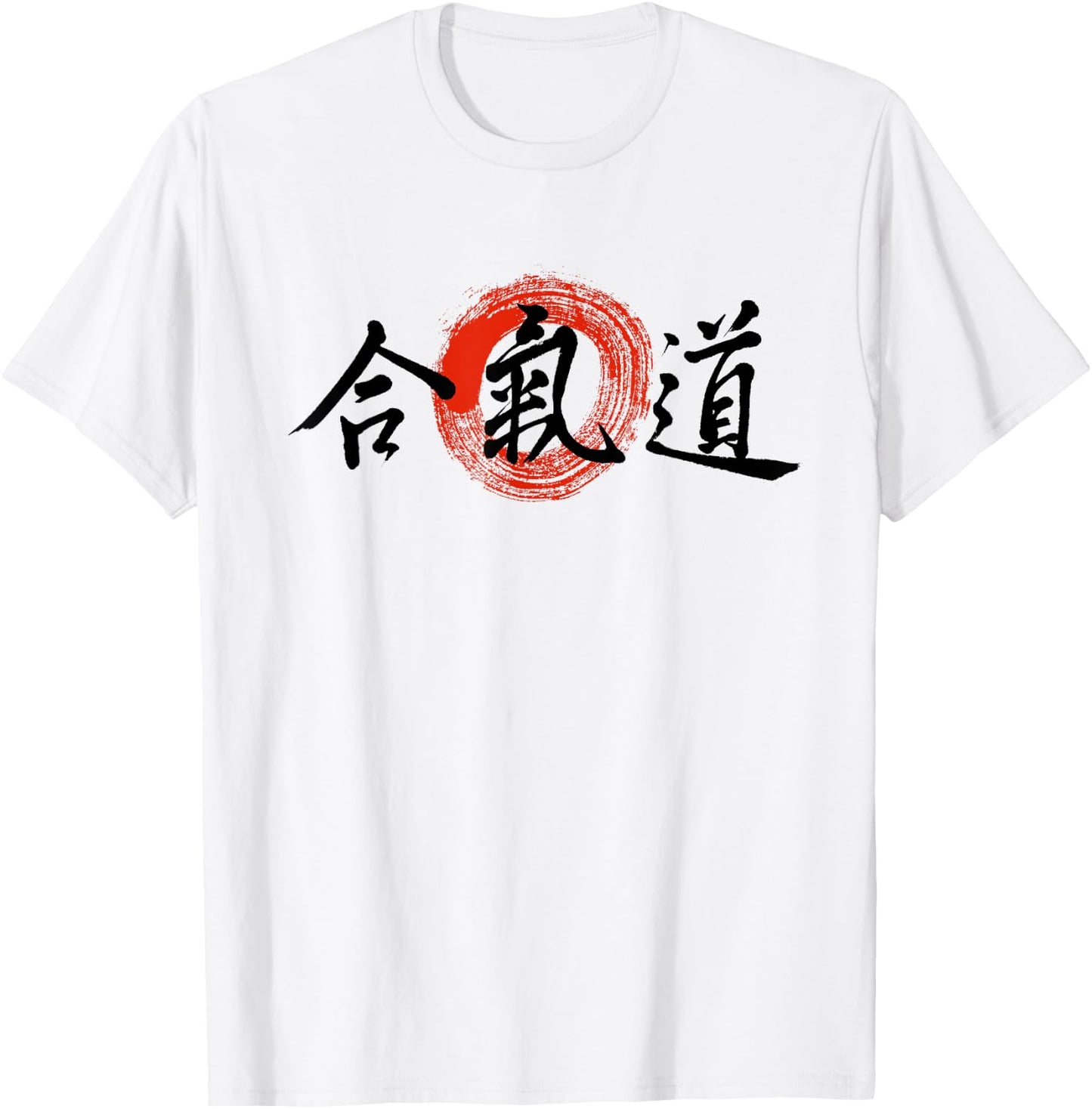 Aikido Kanji Japanese Martial Arts Original Enso Calligraphy T-Shirt - T-Shirt | White