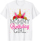 Mommy of the Birthday Girl Mother Unicorn Birthday T-Shirt - T-Shirt | White