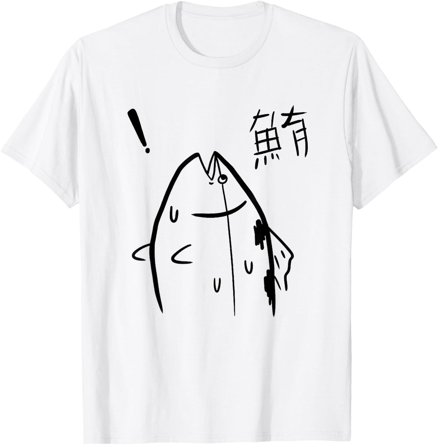 Harajuku Fish Manga Fish Graphic Design T-Shirt - T-Shirt | White