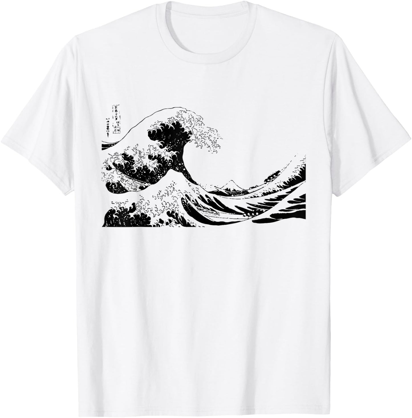 Japan Great Wave of Kanagawa T-Shirt - T-Shirt | White