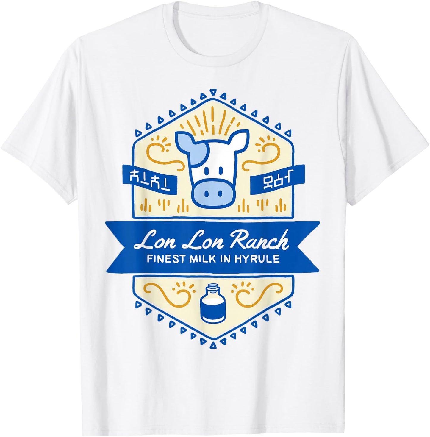 Zelda Lon Lon Ranch Finest Milk in Hyrule Small T-Shirt - T-Shirt | White