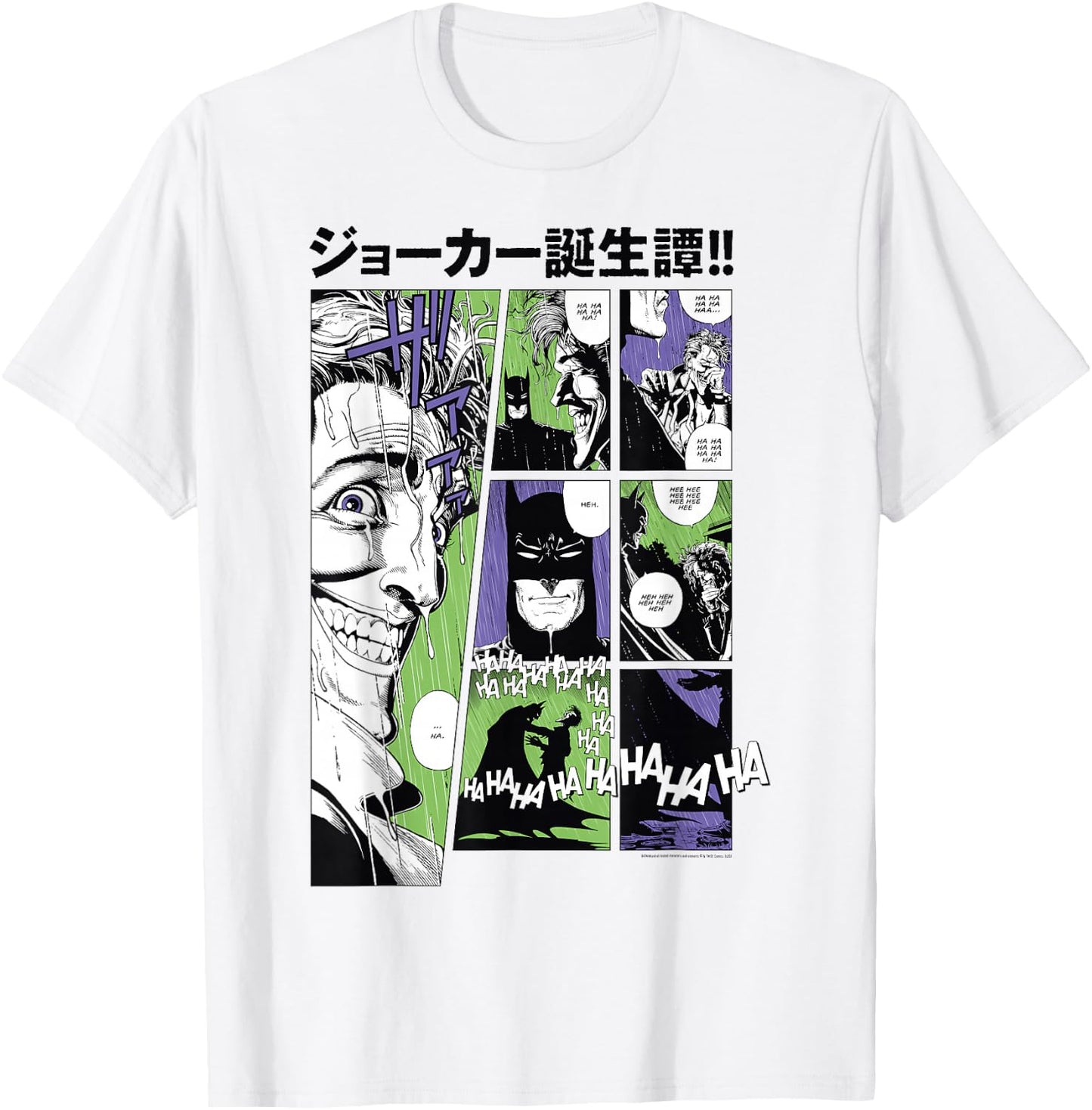 DC Comics Batman The Joker Kanji Comic Panels T-Shirt - T-Shirt | White