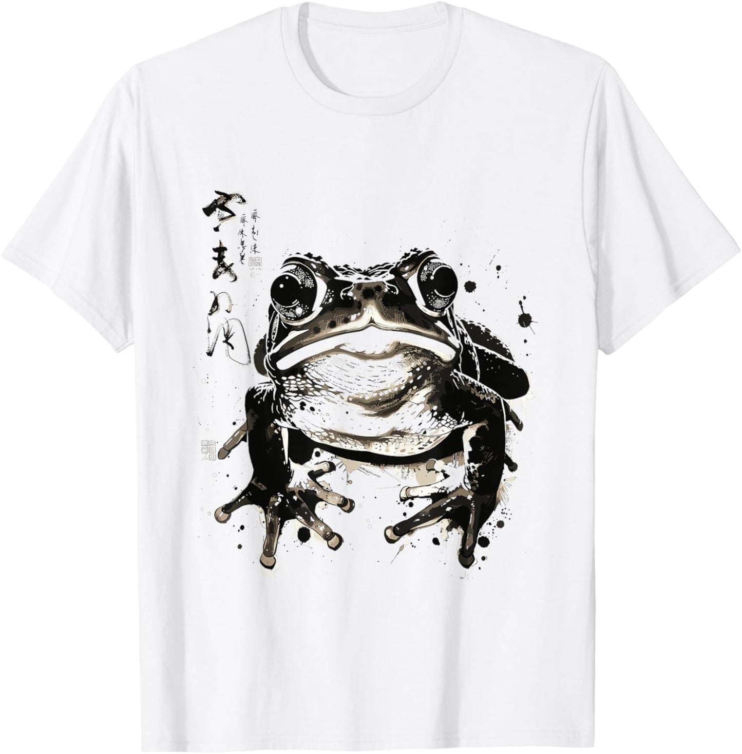 Grumpy Frog Japanese Art I Chonk Frog T-Shirt - T-Shirt | White
