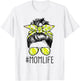 Mom Life Tennis Mom Mothers Day 2021 Messy Bun Funny T-Shirt - T-Shirt | White