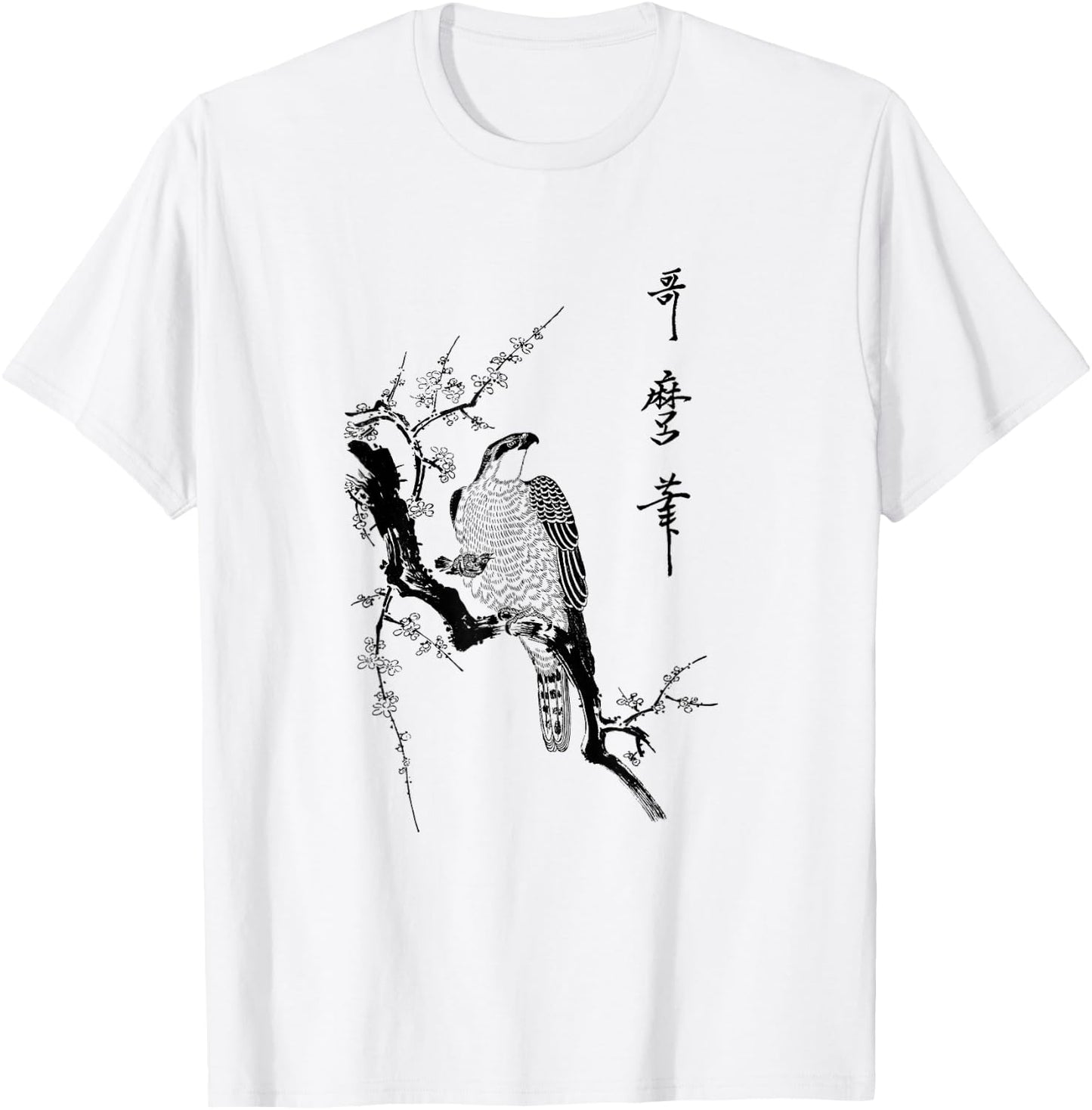 Hawk T-Shirt - T-Shirt | White