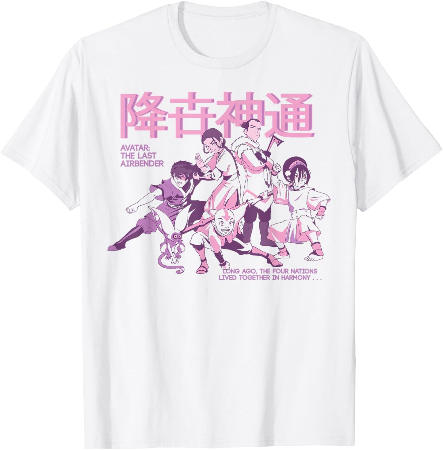 Avatar: The Last Airbender Pastel Kanji Group Shot T-Shirt - T-Shirt | White
