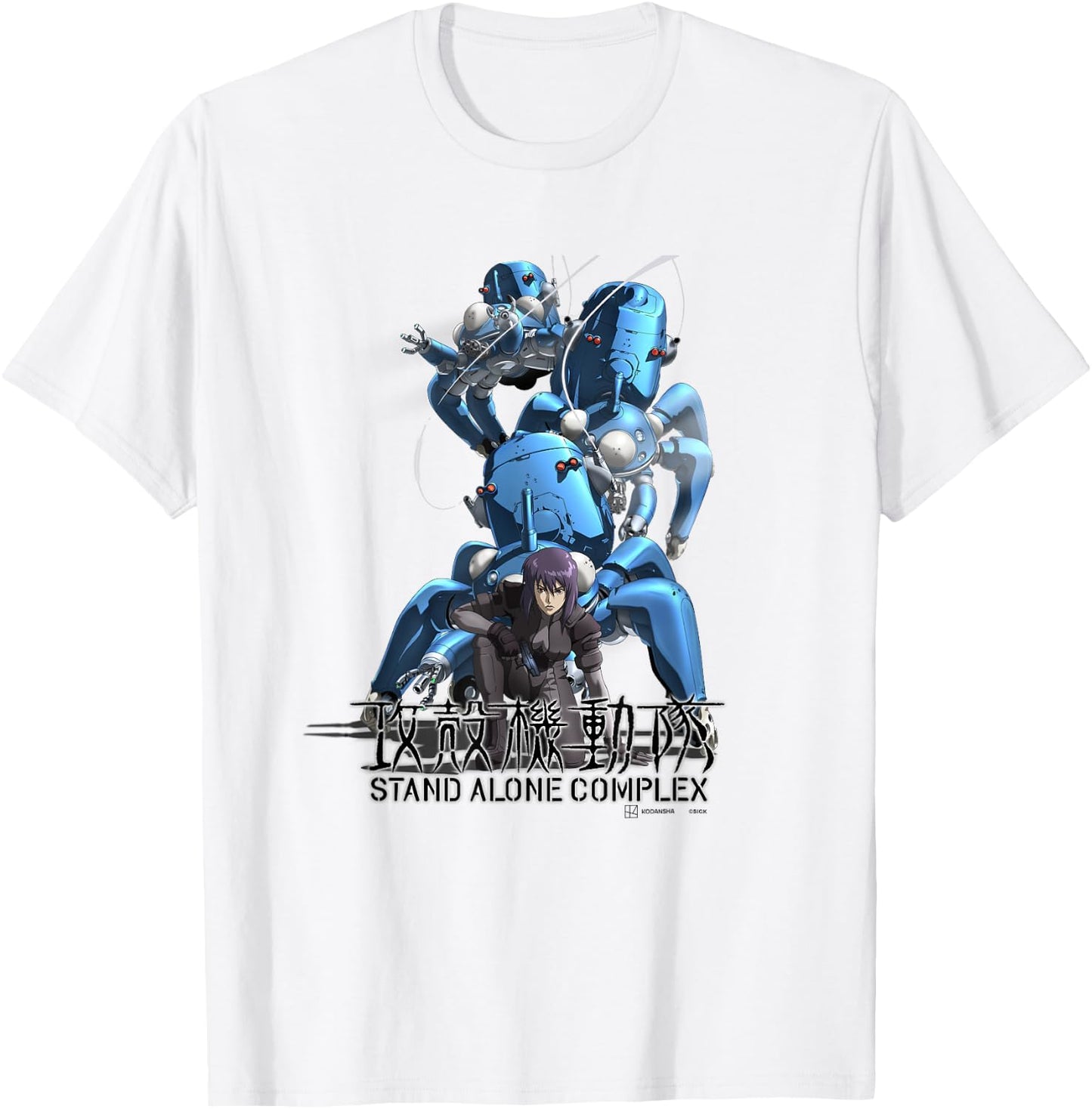 Ghost in the Shell: Stand Alone Complex Motoko & Tachikomas T-Shirt - T-Shirt | White