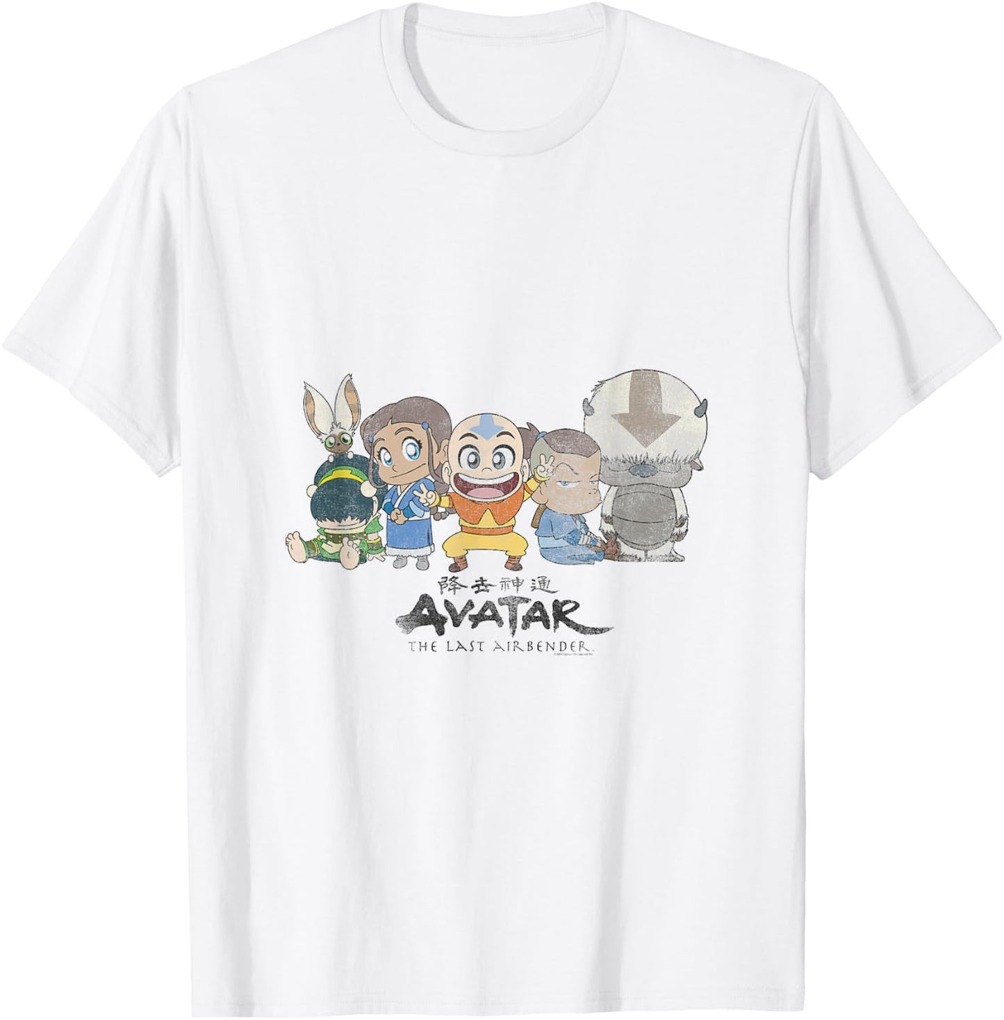 Avatar Gaang Aang Katara Sokka Toph Momo Chibi Cute Sitting T-Shirt - T-Shirt | White