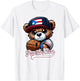 Puerto Rico Baseball Teddy Bear Boricua Jersey Kids Adults T-Shirt - T-Shirt | White