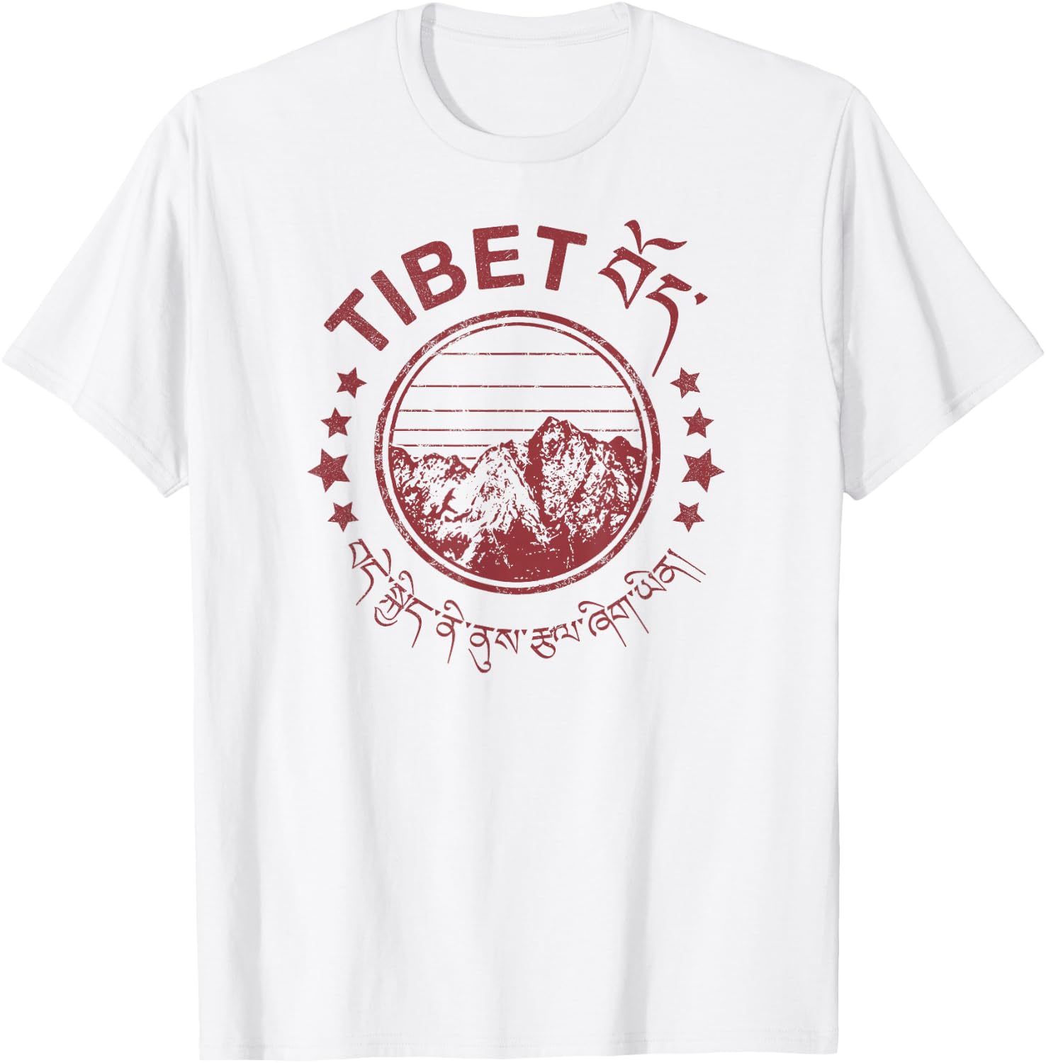 Tibet Vintage Mountains Tibetan Script T-Shirt - T-Shirt | White