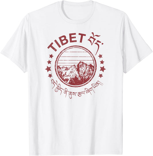 Tibet Vintage Mountains Tibetan Script T-Shirt - T-Shirt | White