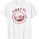 Tibet Vintage Mountains Tibetan Script T-Shirt - T-Shirt | White