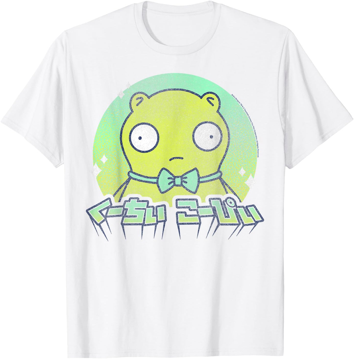Bob's Burgers Kuchi Kopi Kanji Portrait T-Shirt - T-Shirt | White