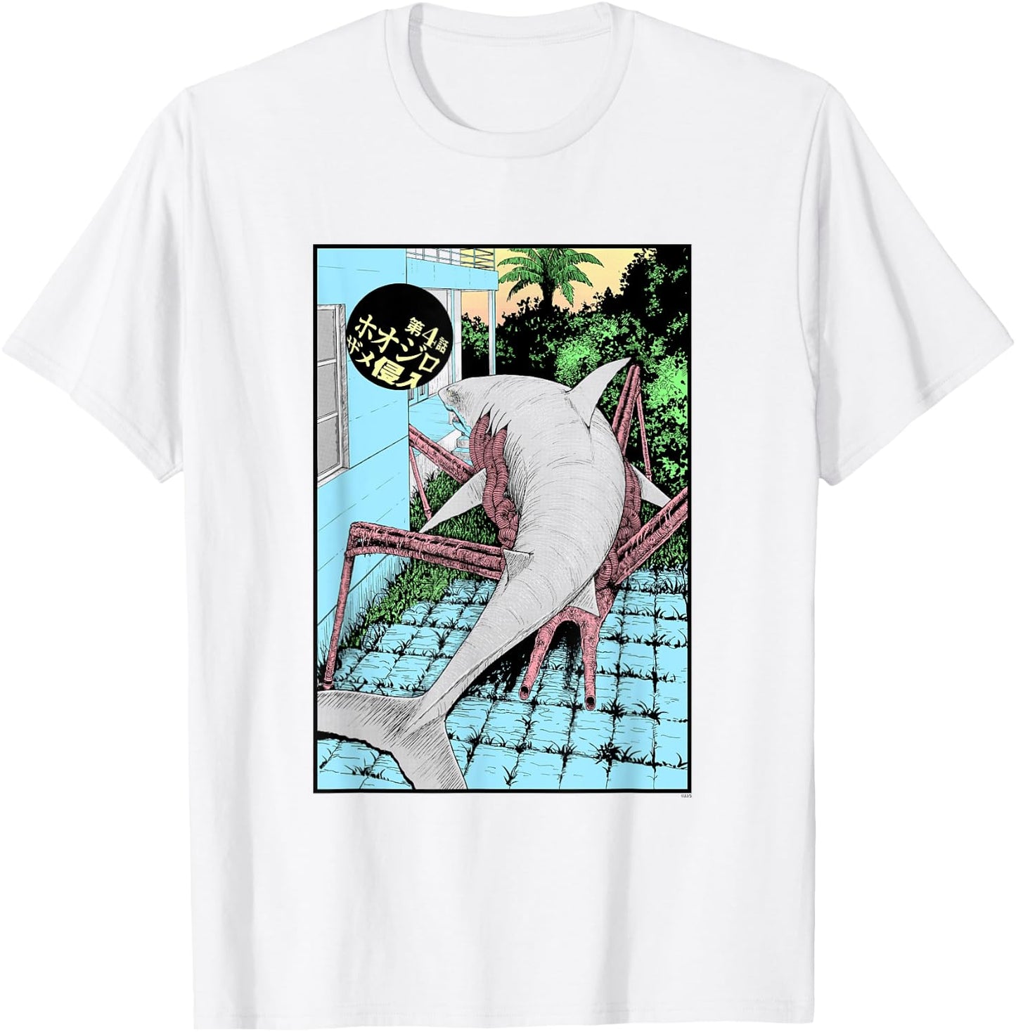 Gyo Walking Shark T-Shirt - T-Shirt | White