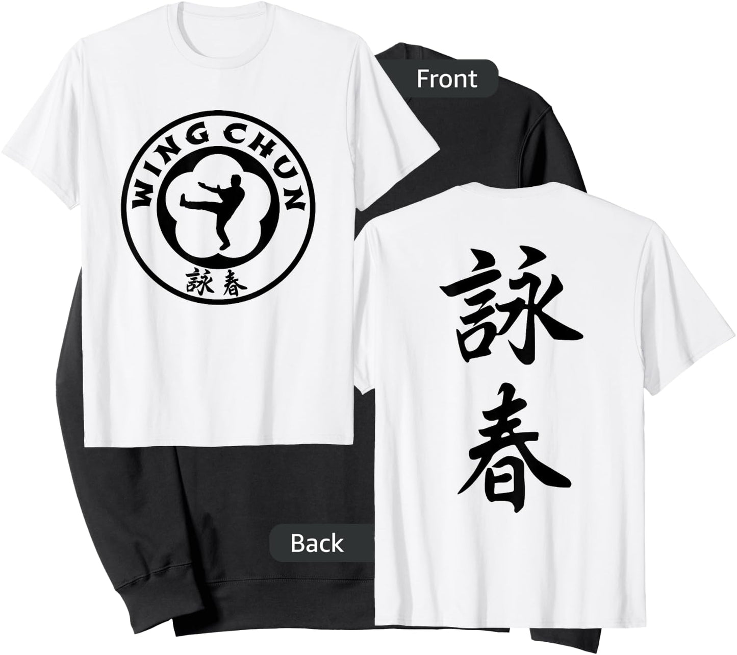Ving Tsun Kung Fu Ip Man mixed martial arts Wing Chun Sweatshirt - Sweatshirt | Black
