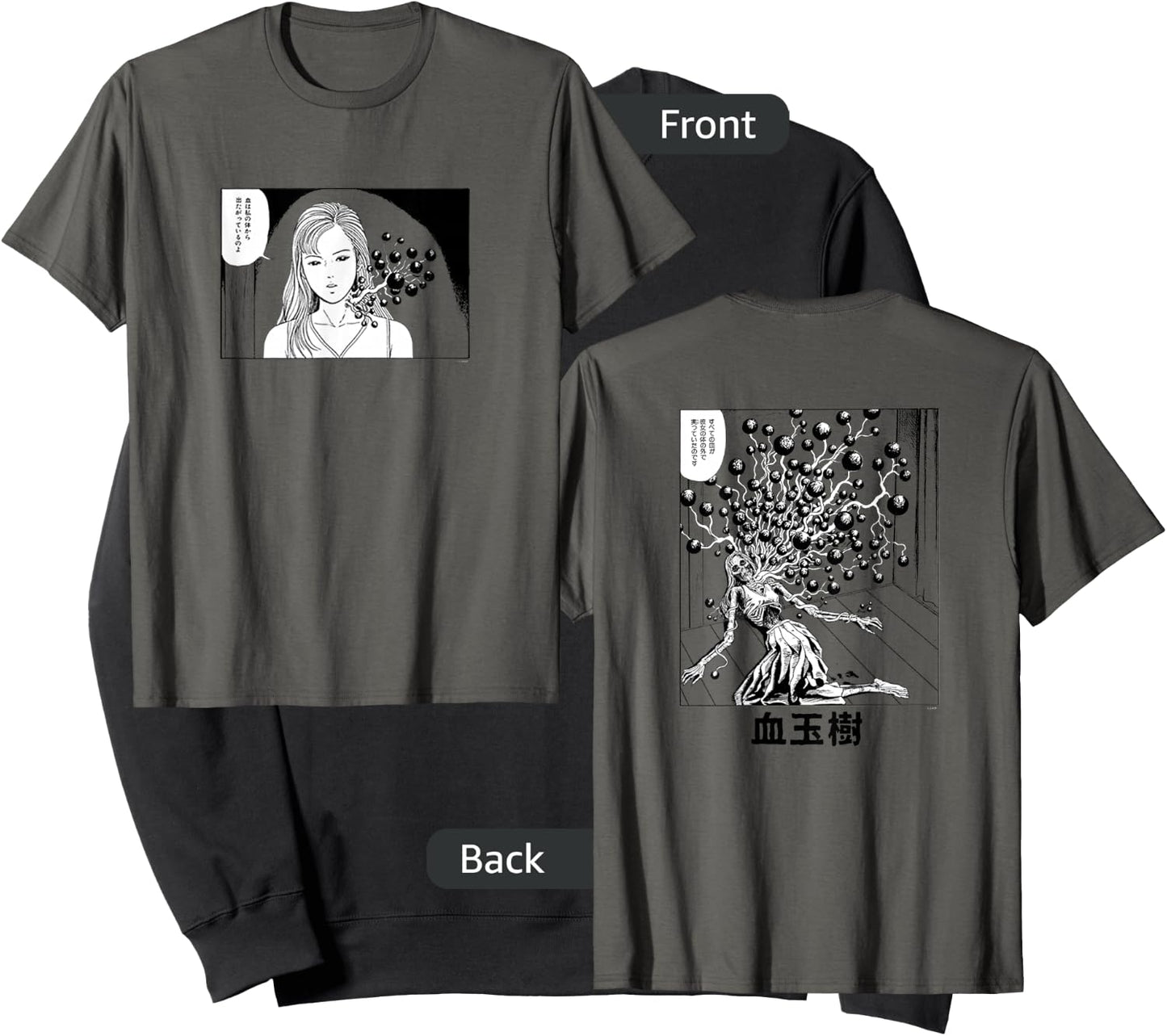 Junji Ito Blood Bubble Sweatshirt - Sweatshirt | Black