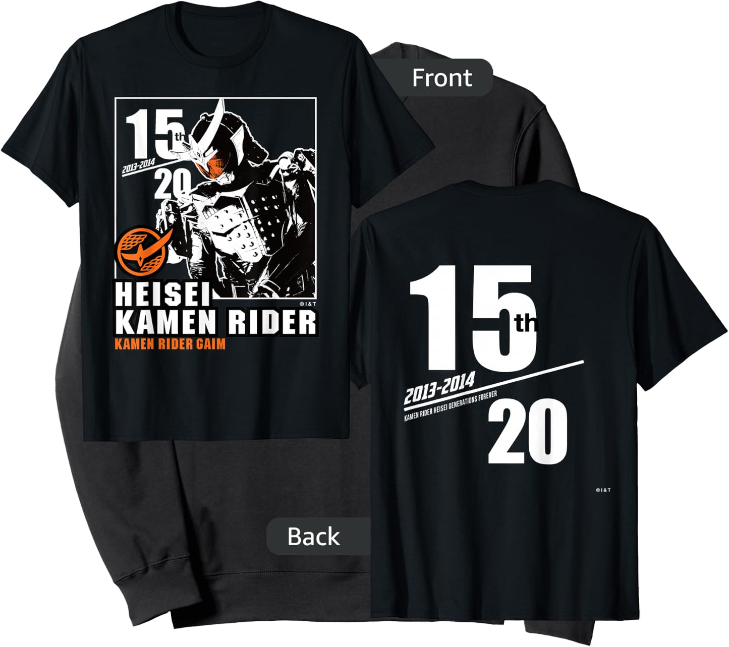 Kamen Rider Gaim Heisei Rider Anniversary Sweatshirt - Sweatshirt | Black