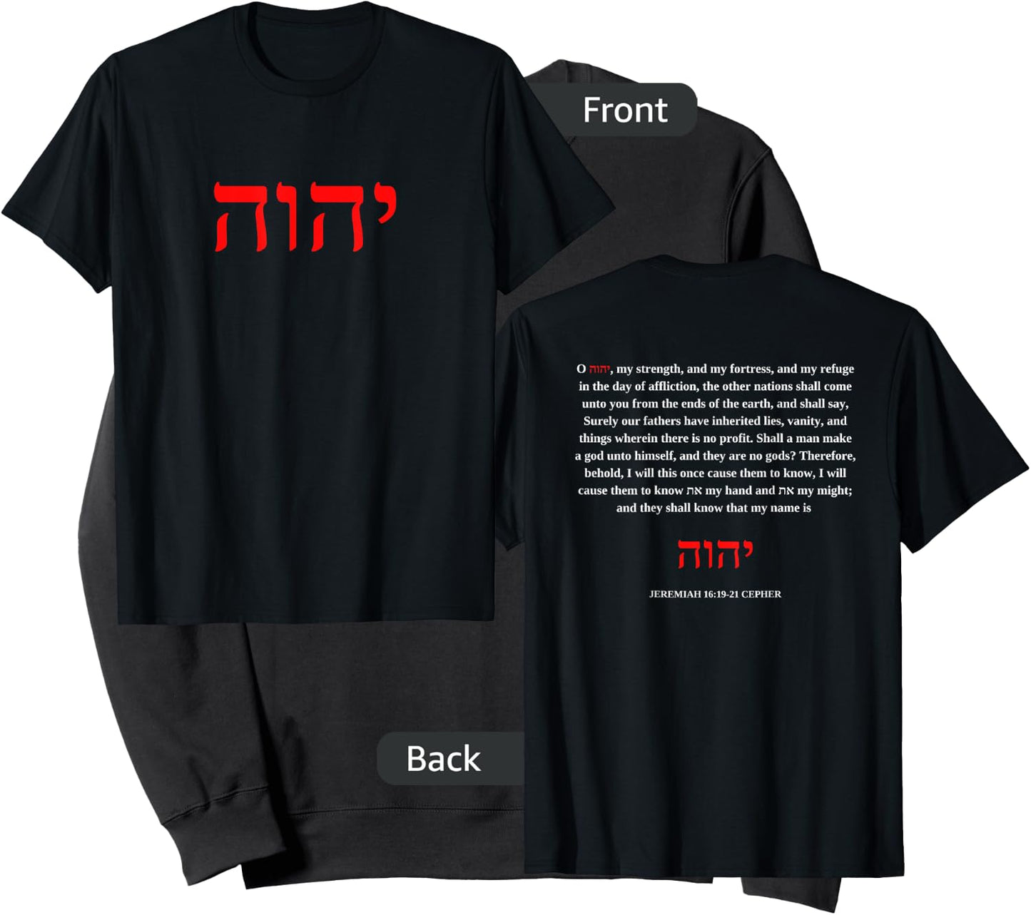 Yahweh Sweatshirt - Sweatshirt | Black