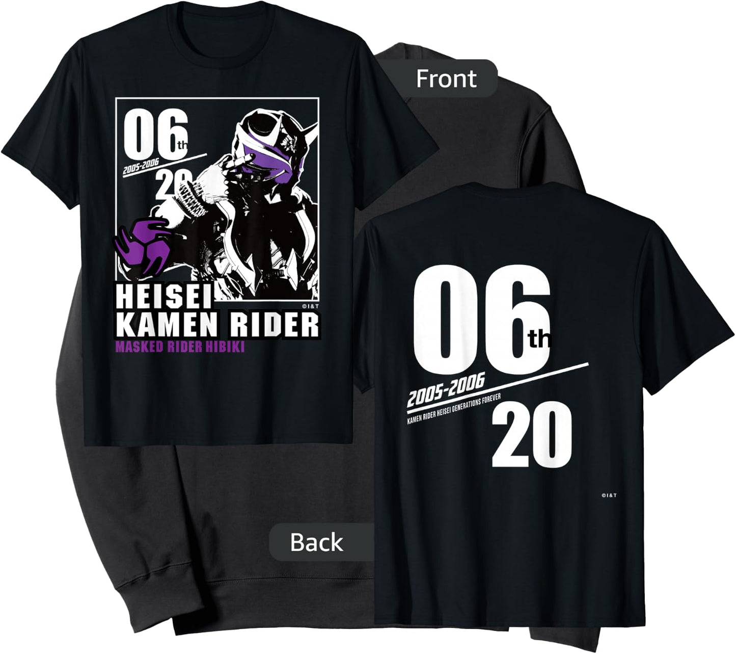 Kamen Rider Hibiki Heisei Rider Anniversary Sweatshirt - Sweatshirt | Black