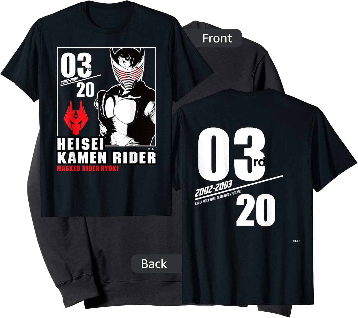 Kamen Rider Ryuki Heisei Rider Anniversary Sweatshirt - Sweatshirt | Black