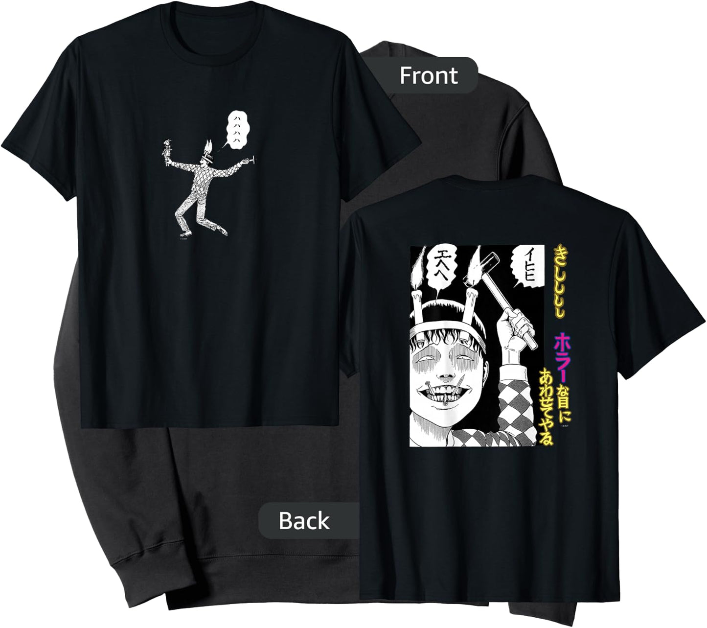 Junji Ito Souichi Back Print Sweatshirt - Sweatshirt | Black