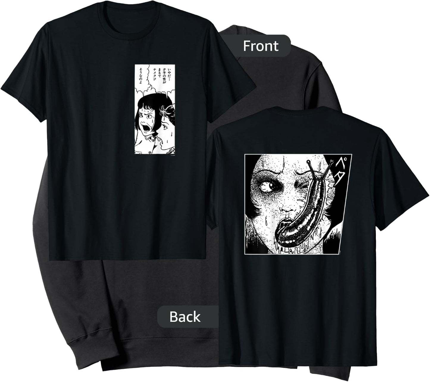 Junji Ito Black Slug Eye Print - Men's Small Classic Fit Sweatshirt - Sweatshirt | Black