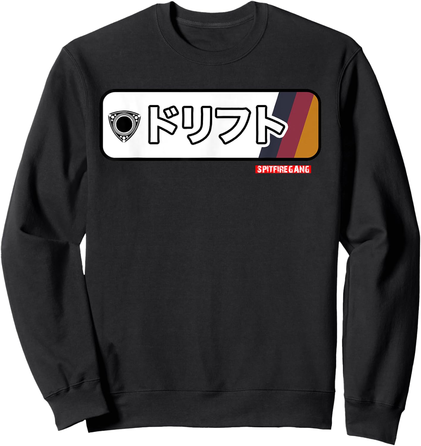 RX 7 RX 8 Vintage Drift Sweatshirt - Sweatshirt | Black