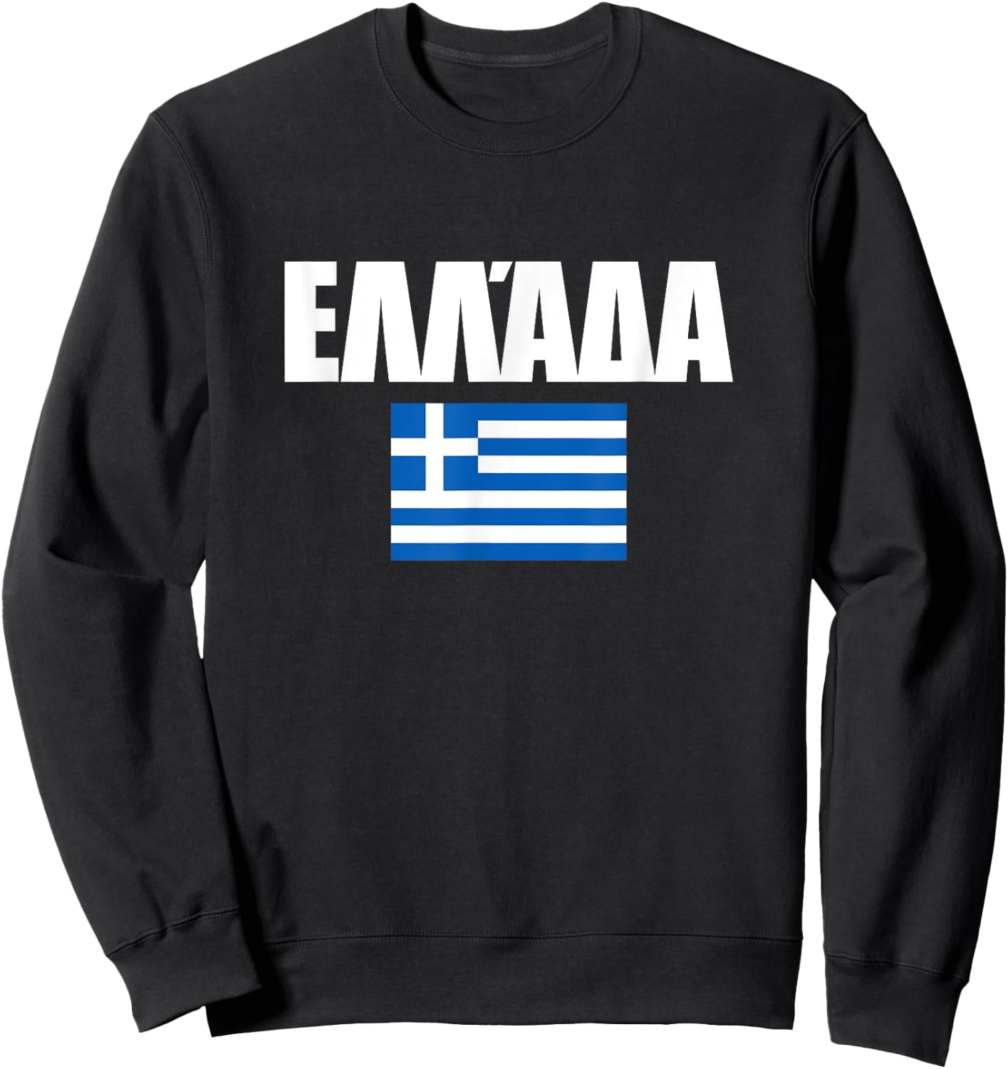 Greece Sweatshirt - Sweatshirt | Black