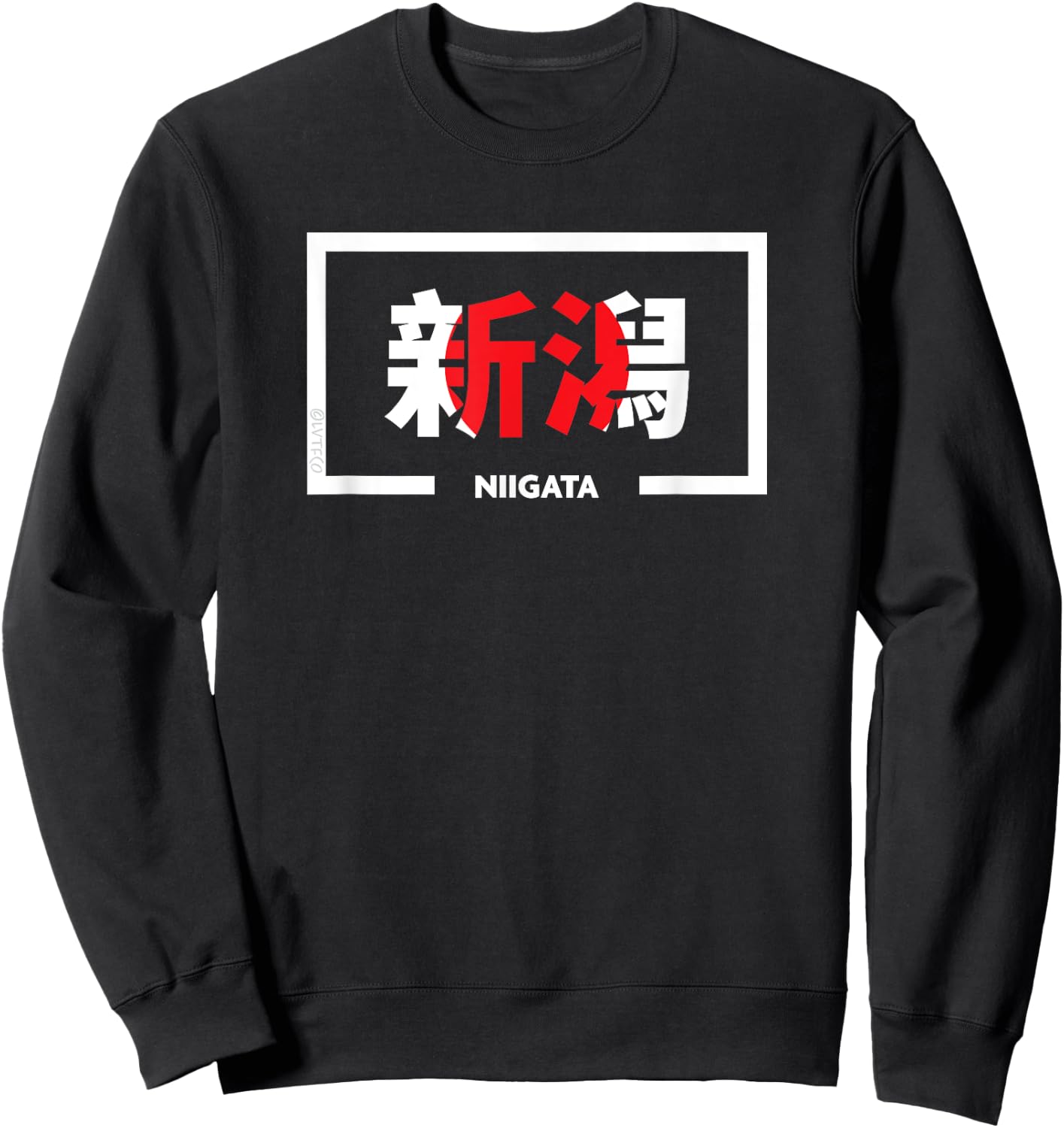 Niigata Japan City Japanese Flag Theme Sweatshirt - Sweatshirt | Black