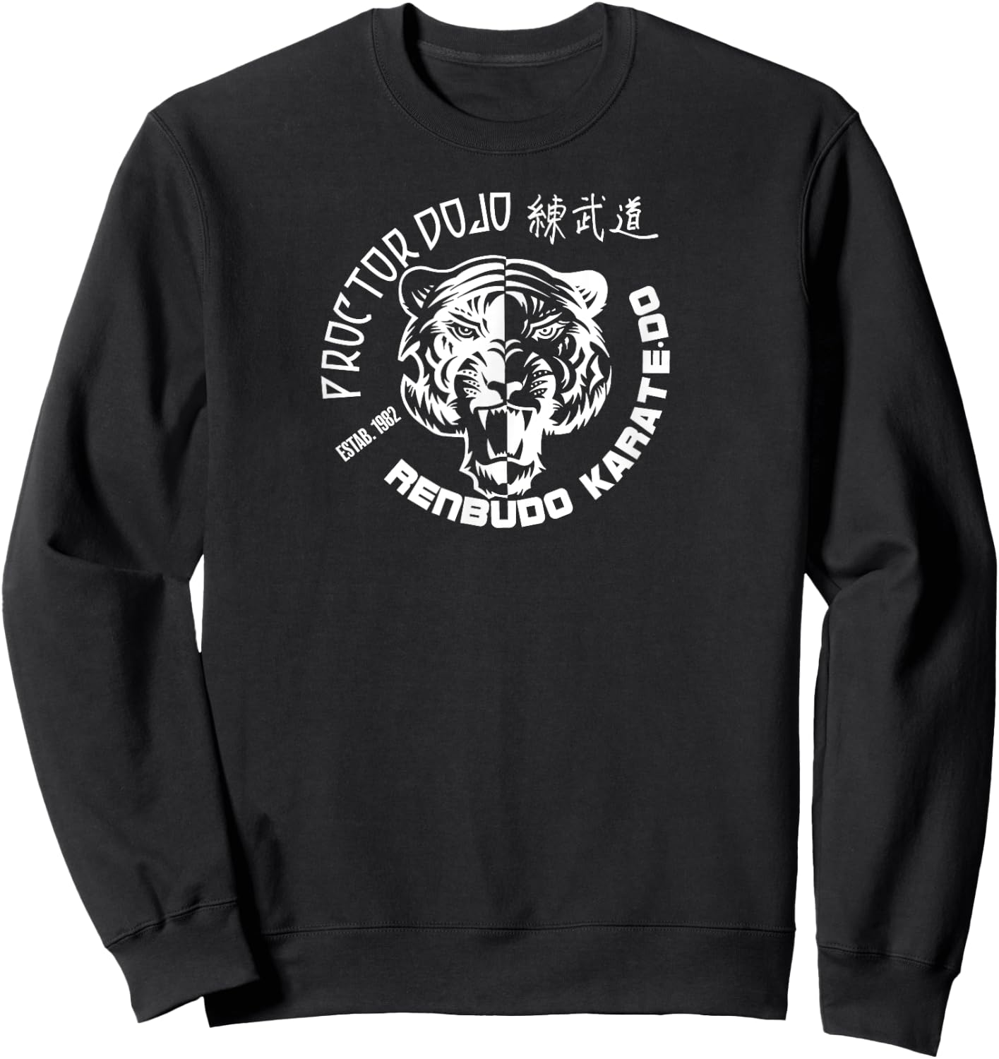 Renbudo Karate Dojo Sweatshirt - Sweatshirt | Black