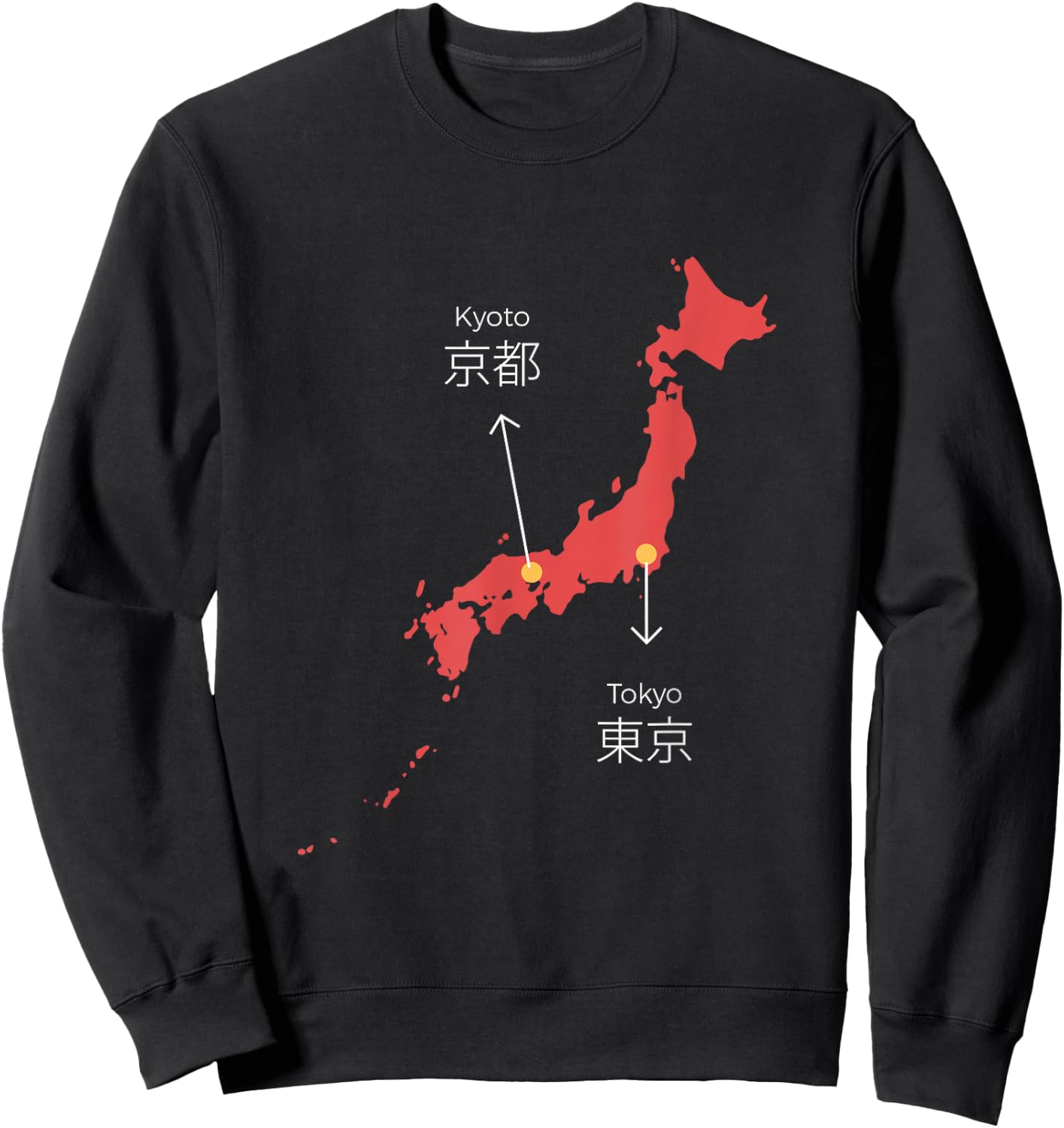 Japan Country Art Map Island Asia Kyoto Tokyo Gift Sweatshirt - Sweatshirt | Black