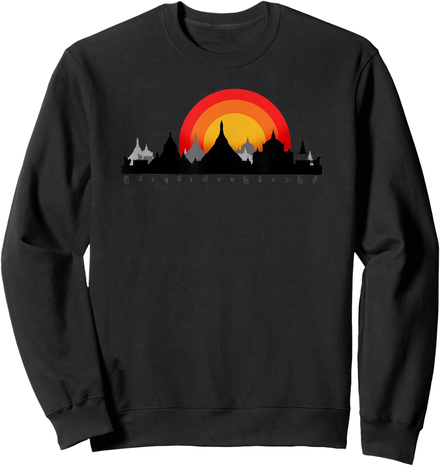Bless to be peaceful Myanmar(A003) - Gift/Political Sweatshirt - Sweatshirt | Black