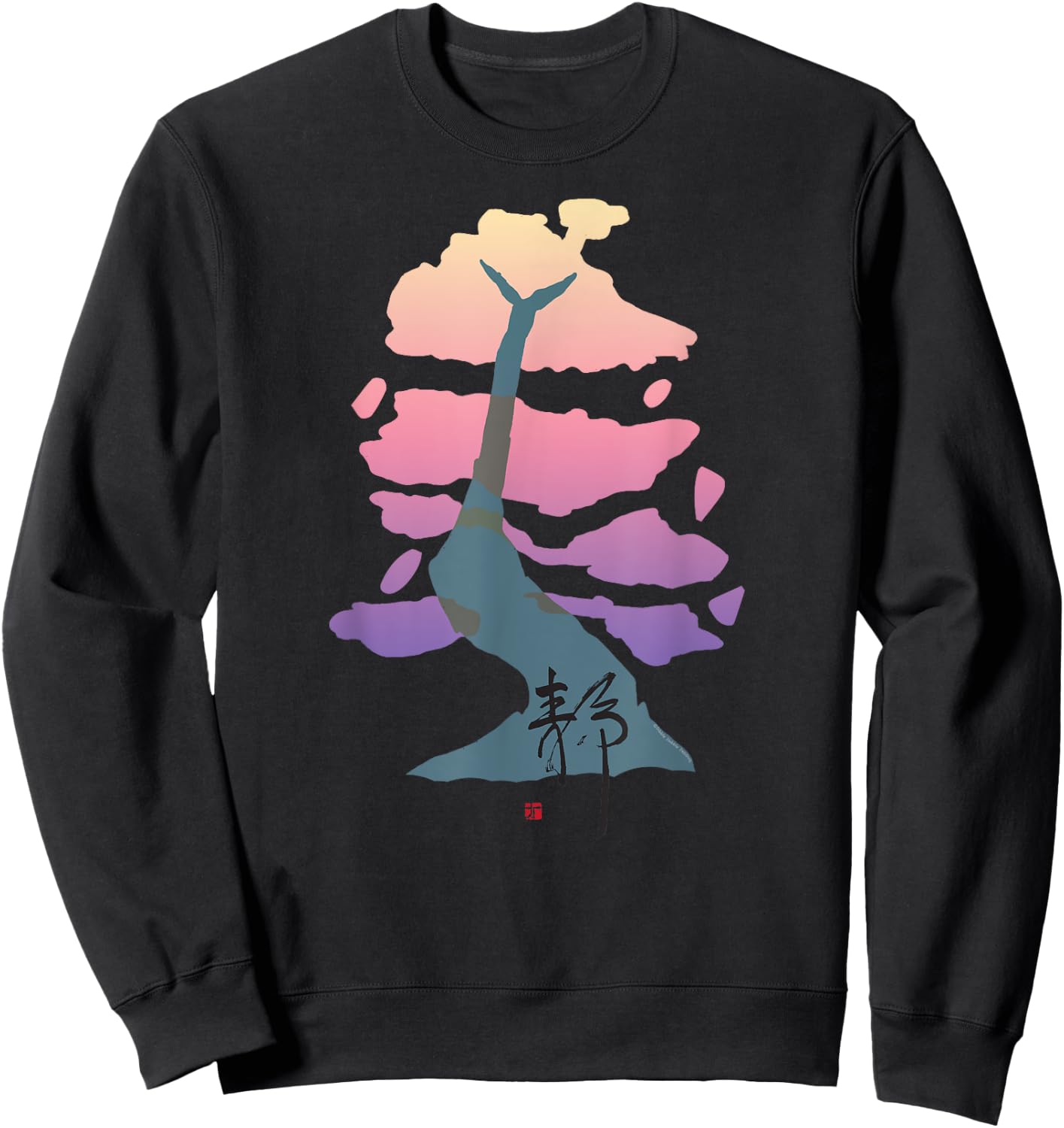 Ornate Japanese tree in cherry blossom colors Sweatshirt - Sweatshirt | Black